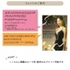 ǯ٥ȡ _ 9ꥸʥT