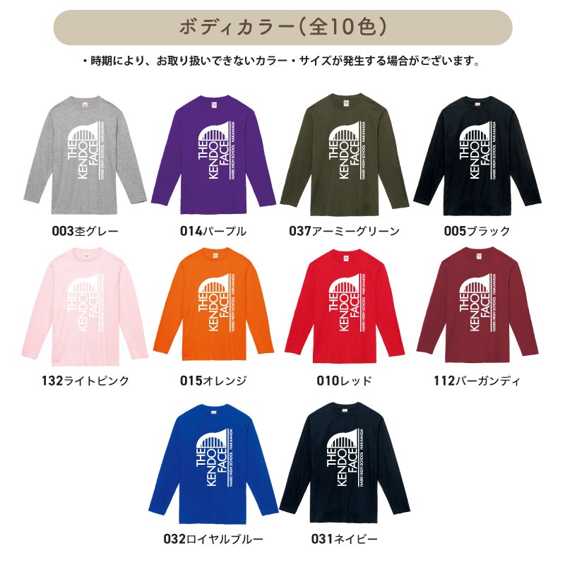 ������̾��̾����������롪 _ ��ƻ��BIG�ץ��ȥ���T�����