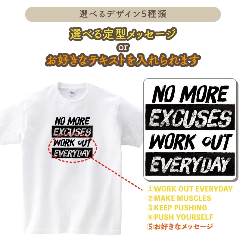 �ȥ졼�˥󥰤Υ����UP�� _ ���������T�����