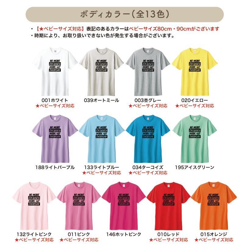 �ȥ졼�˥󥰤Υ����UP�� _ ���������T�����