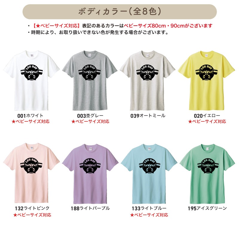 ̾����OK�� _ �����Υȥ졼�˥󥰤򥵥ݡ��� _ ��������ȣ�DAYST�����