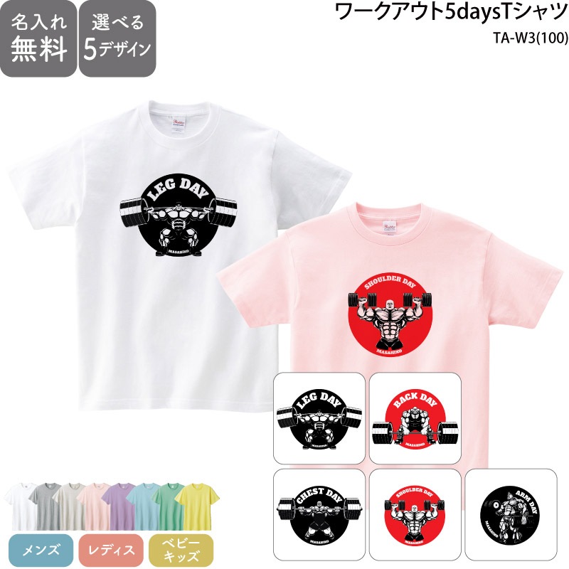 ̾����OK�� _ �����Υȥ졼�˥󥰤򥵥ݡ��� _ ��������ȣ�DAYST�����