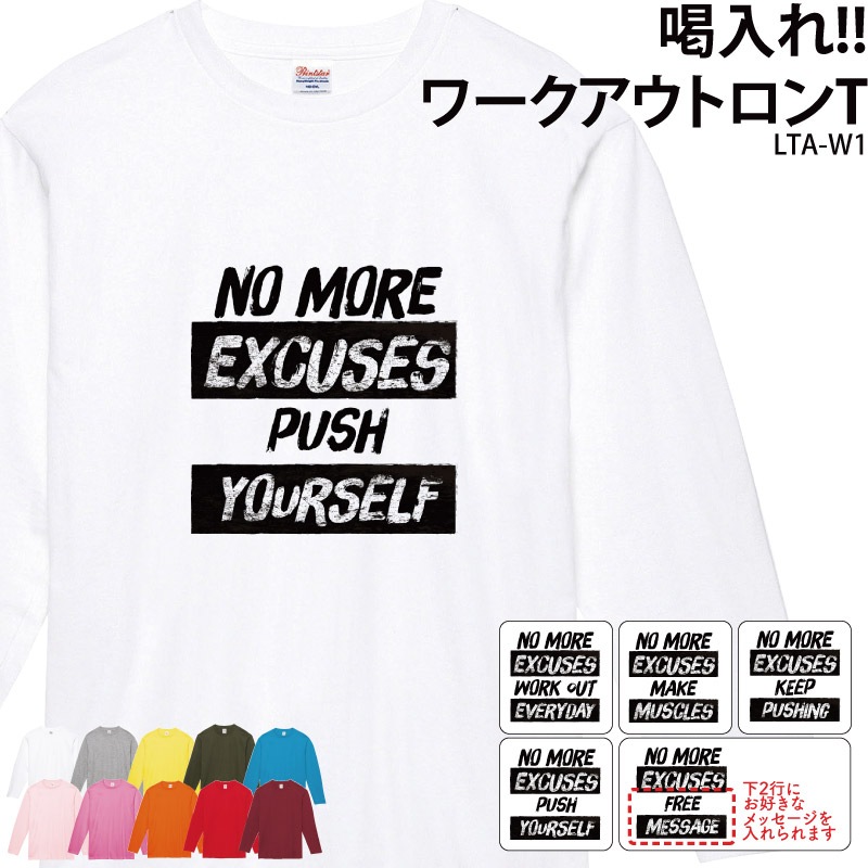 �ȥ졼�˥󥰤Υ����UP�� _ ������!!��������ȥ���T