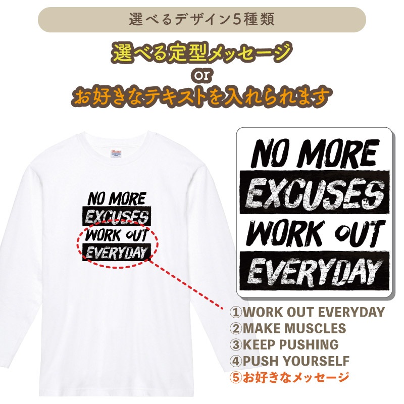 �ȥ졼�˥󥰤Υ����UP�� _ ������!!��������ȥ���T