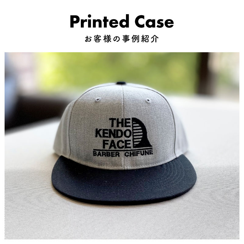 ��ƻ���ɽ�����å�2