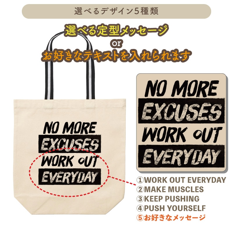 �ȥ졼�˥󥰤Υ����UP�� _ ������!!��������ȥȡ��ȥХå�