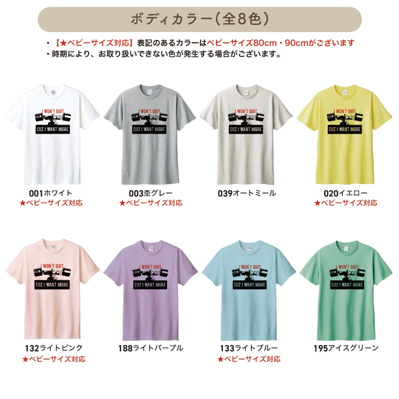 �ʤ��Ǥ����ġ�̾���줬�Ǥ��� _ ���������2T�����