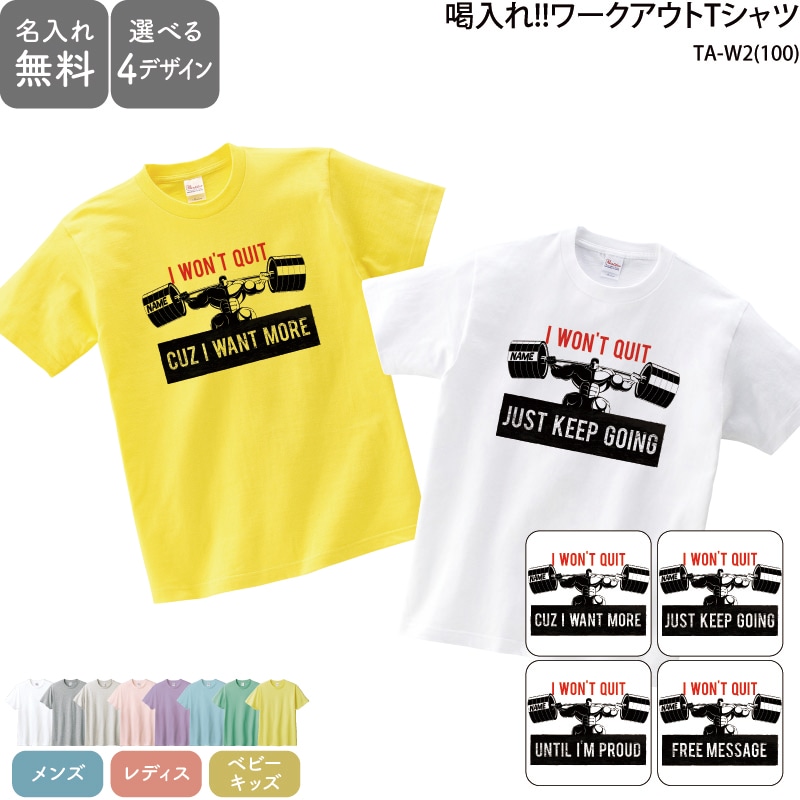 �ʤ��Ǥ����ġ�̾���줬�Ǥ��� _ ���������2T�����