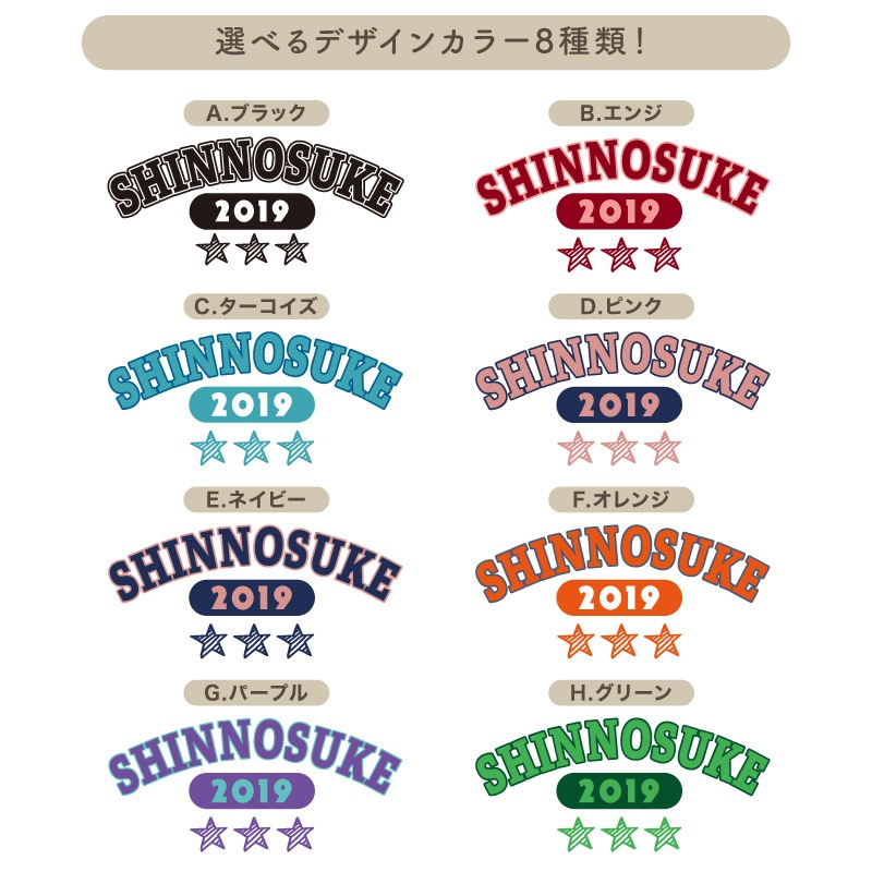 ����å����ǥ������ �ȡ��ȥХå�