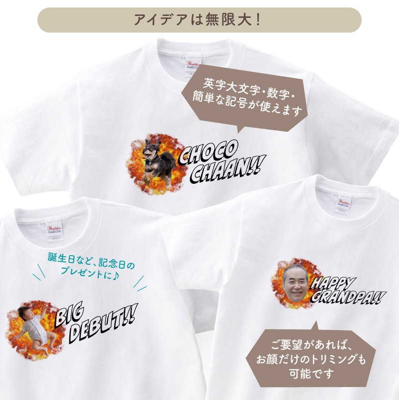 �����ǥ���̵���硪 _ ����ȯ T�����