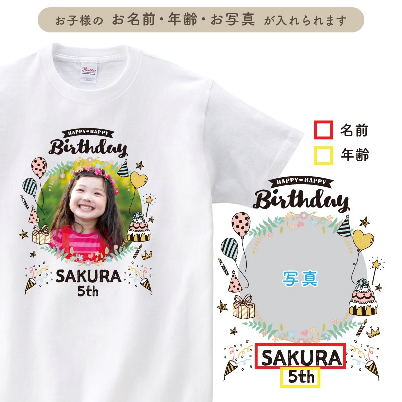 �̿���̾����ǯ��������� _ ���������ꥸ�ʥ�T�����