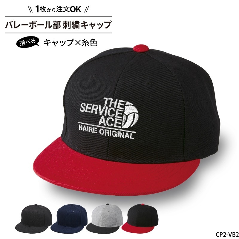 �Х졼�ܡ������ɽ�����å�2