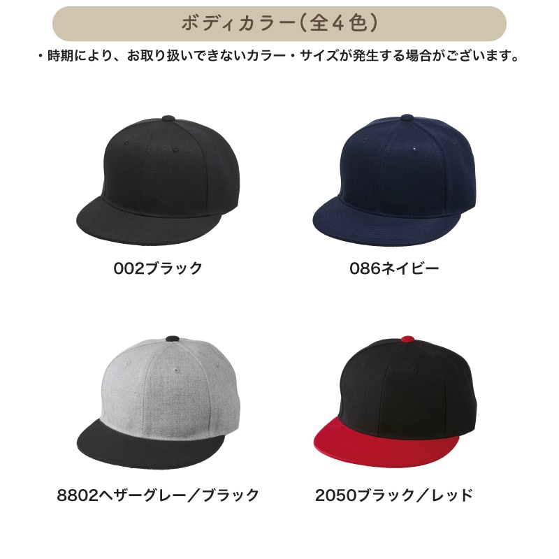 �Х졼�ܡ������ɽ�����å�2