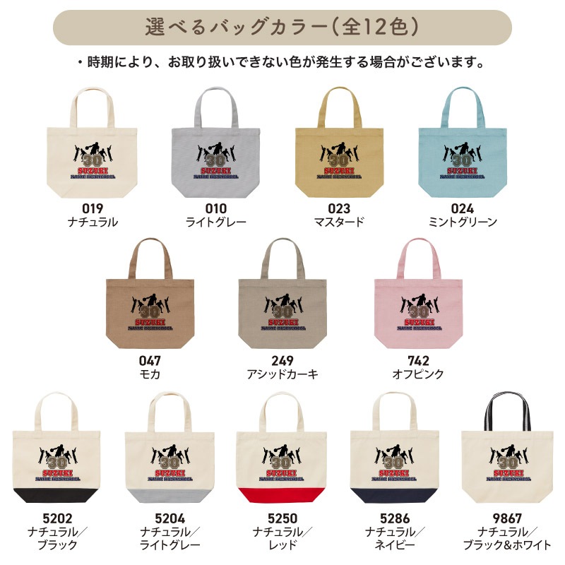 ̾����������̾���ֹ�����Ǻ��� _ �Х�����6�ȡ��ȥХå�