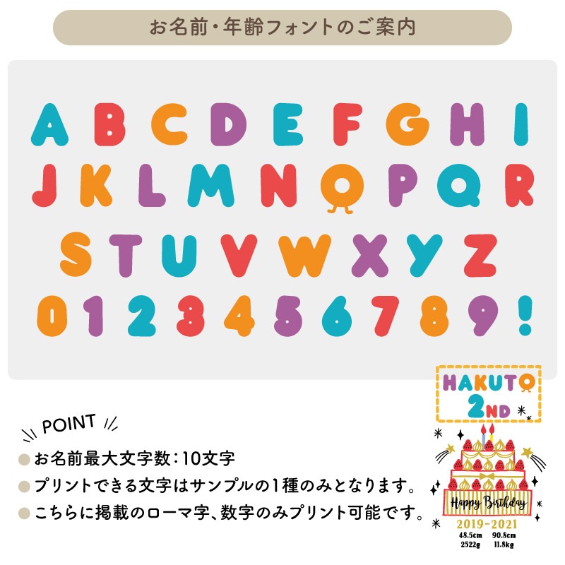 ������Ͽ��������롪 _ ���������ꥸ�ʥ�ȡ��ȥХå�