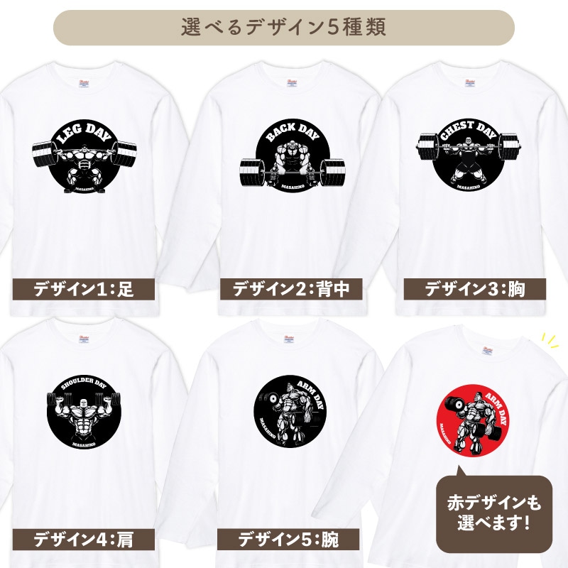 ̾����OK�� _ �����Υȥ졼�˥󥰤򥵥ݡ��� _ ���������5days����T