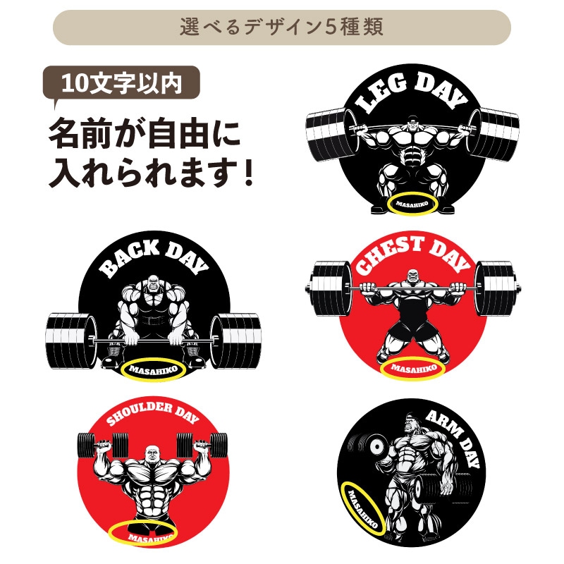 ̾����OK�� _ �����Υȥ졼�˥󥰤򥵥ݡ��� _ ���������5days����T