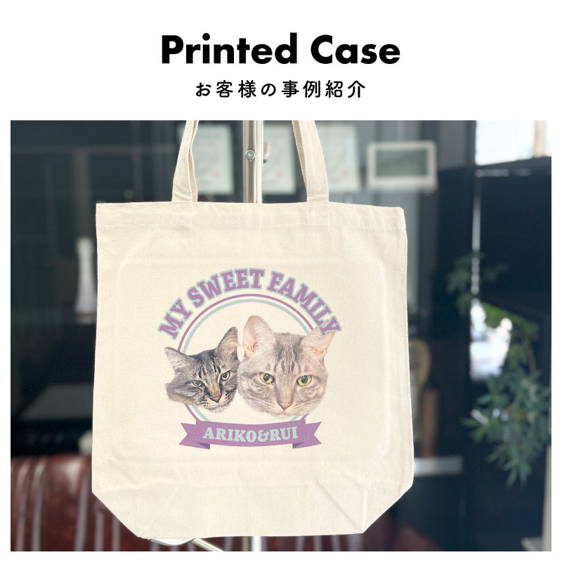 �İ����ڥåȤȤ��Ĥ���� _ ����å����ڥåȥե������ȡ��ȥХå�