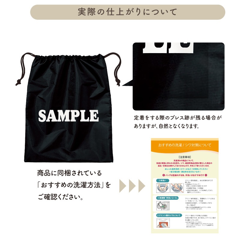 ̾����������̾��������롪 _ ��ƻ���ޥ���Хå�