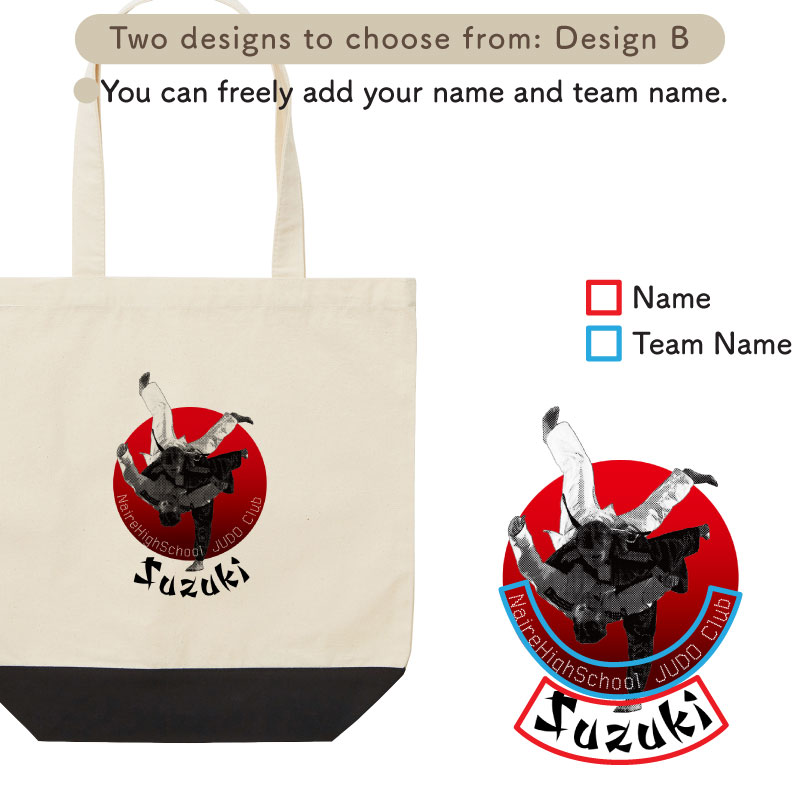 IPPON JUDO _ Japanese martial art Bag