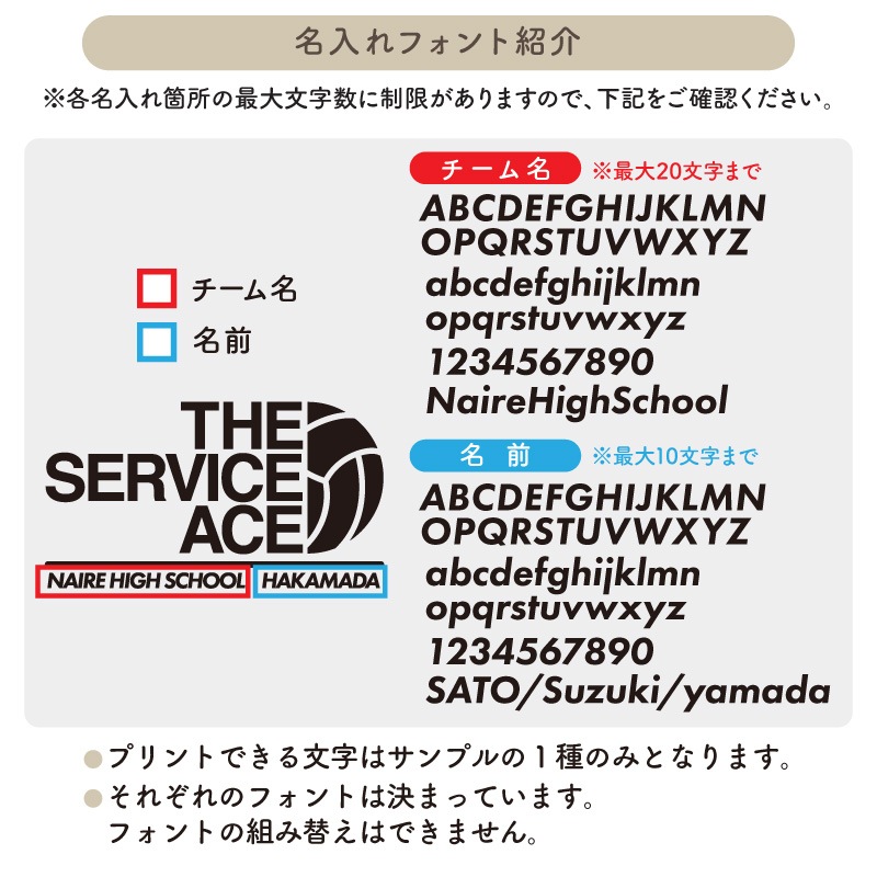 ̾����������̾��������롪 _ �Х졼�ܡ������ޥ���Хå�