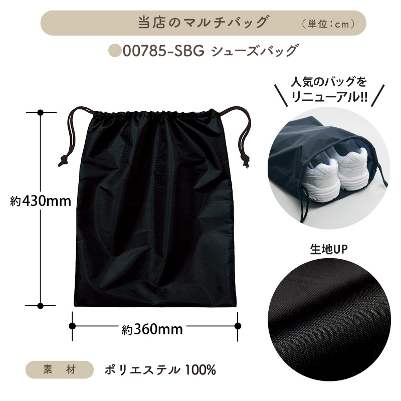 ̾����������̾��������롪 _ �Х졼�ܡ������ޥ���Хå�