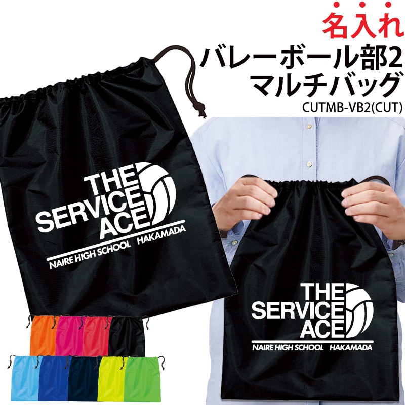 ̾����������̾��������롪 _ �Х졼�ܡ������ޥ���Хå�