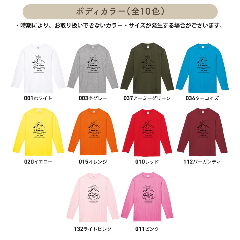 ̾���줬�Ǥ��롪 _ �����ץǥ�����2����T