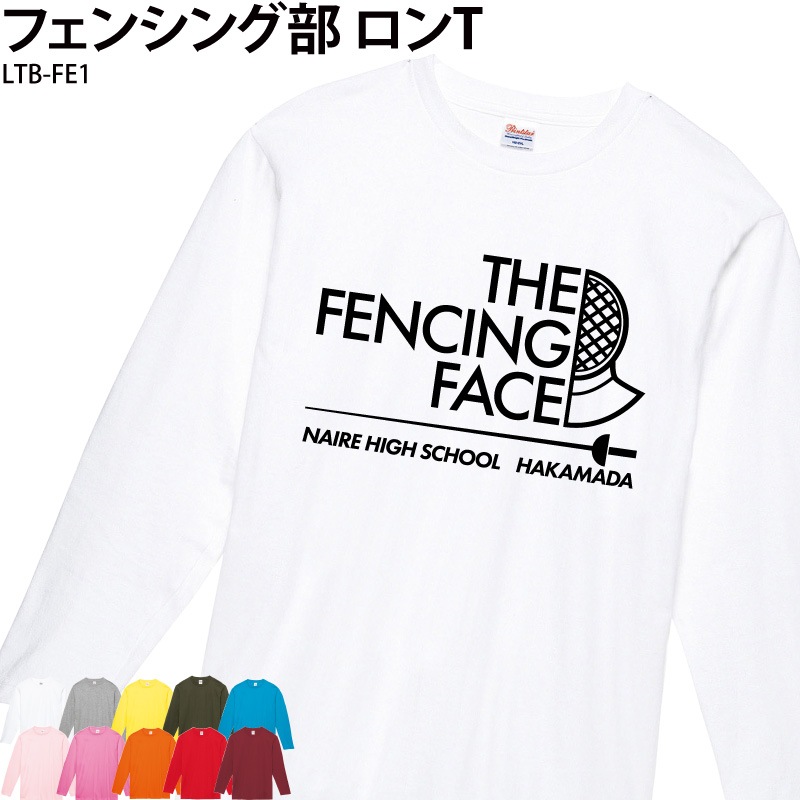 ̾����������̾��������롪 _ �ե��󥷥�������T