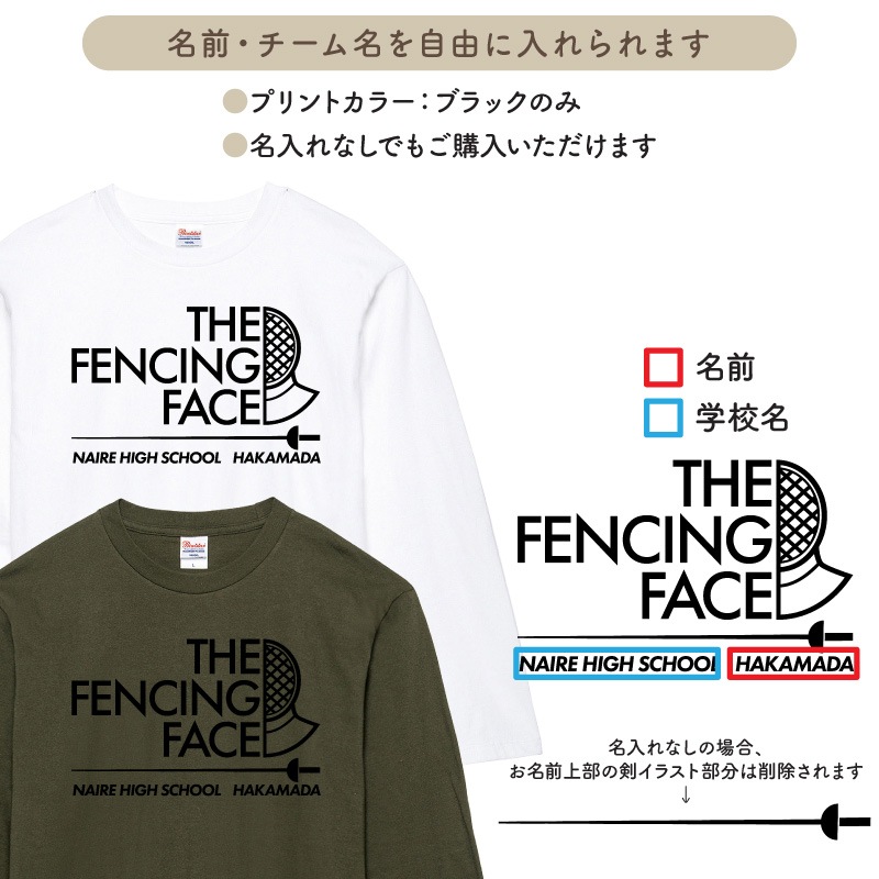 ̾����������̾��������롪 _ �ե��󥷥�������T