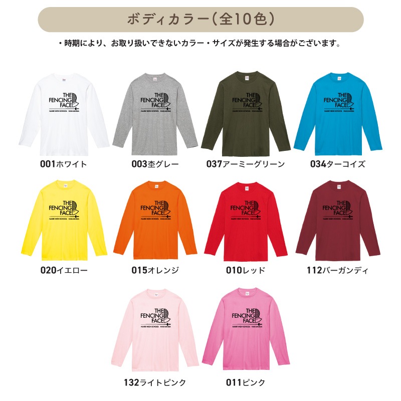 ̾����������̾��������롪 _ �ե��󥷥�������T