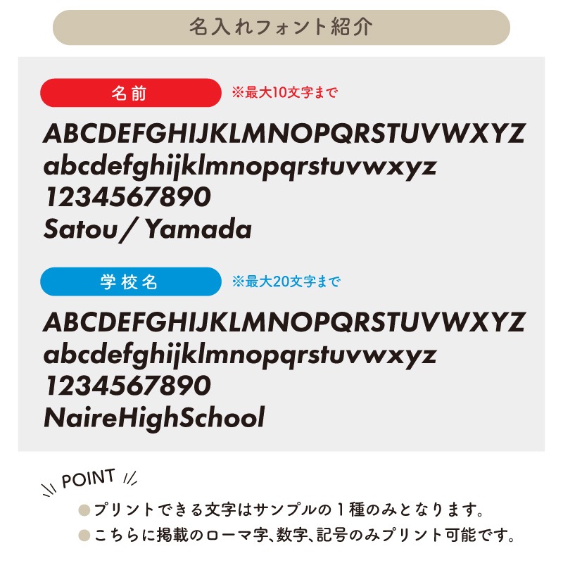 ̾����������̾��������롪 _ �ե��󥷥�������T