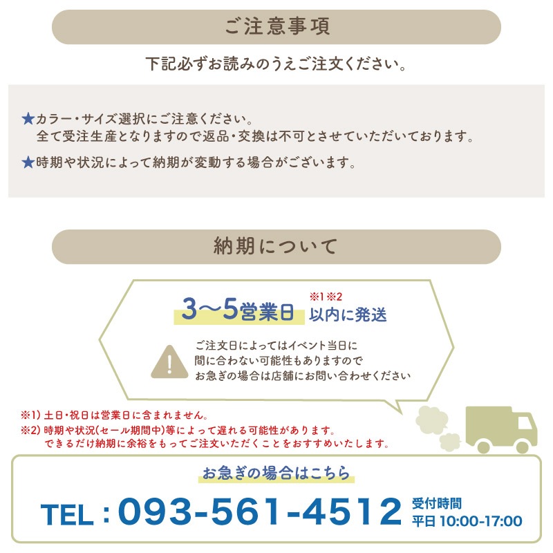 ̾����������̾���ֹ�����Ǻ��� _ �Х졼��4�ȡ��ȥХå�