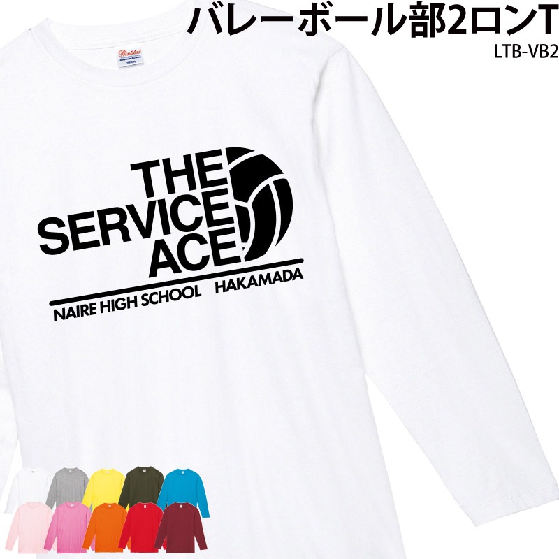 ������̾��̾����������롪 _ �Х졼�ܡ���������T2