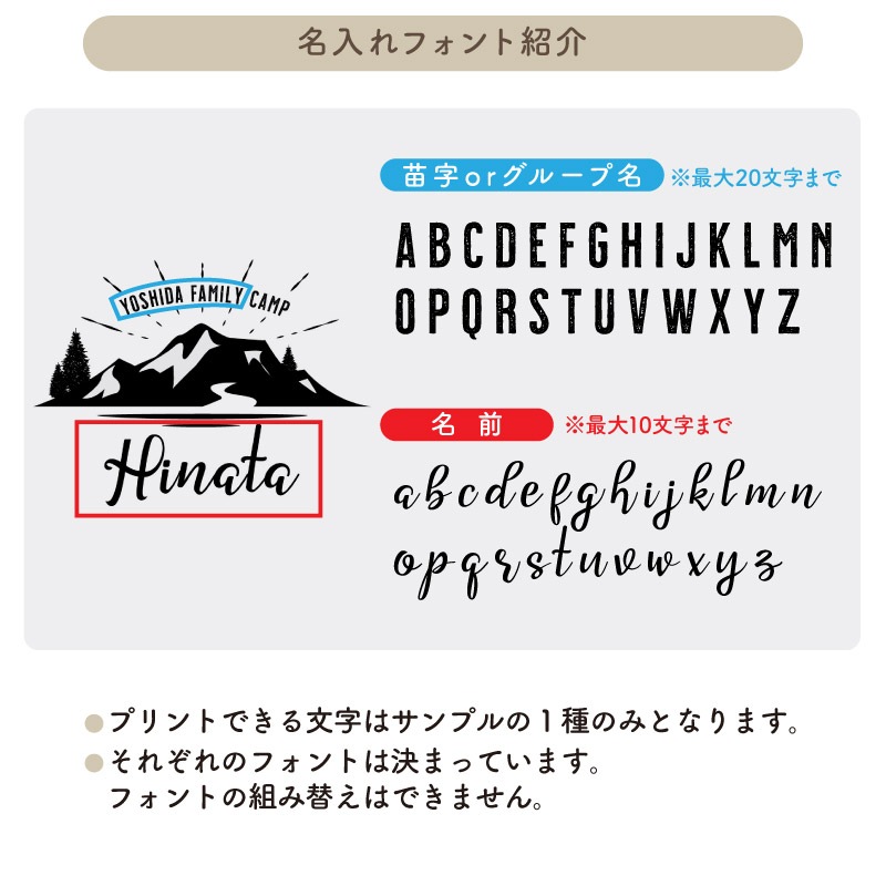 ̾����OK�� _ 1��Ǥ⡢��·���Ǥ⡪ _ �����ץǥ��������T