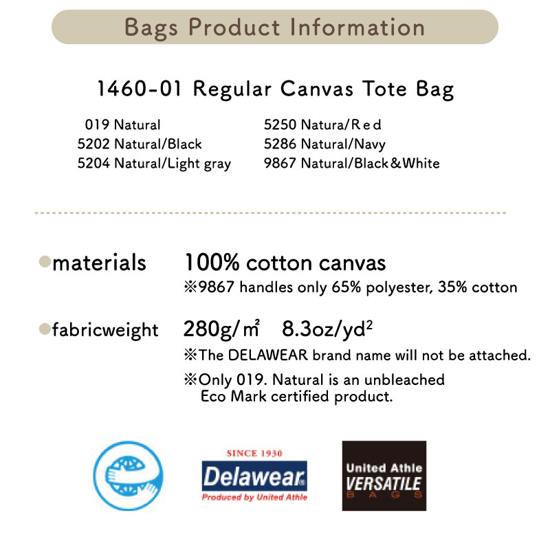 Macho Man _ 5Days Bag