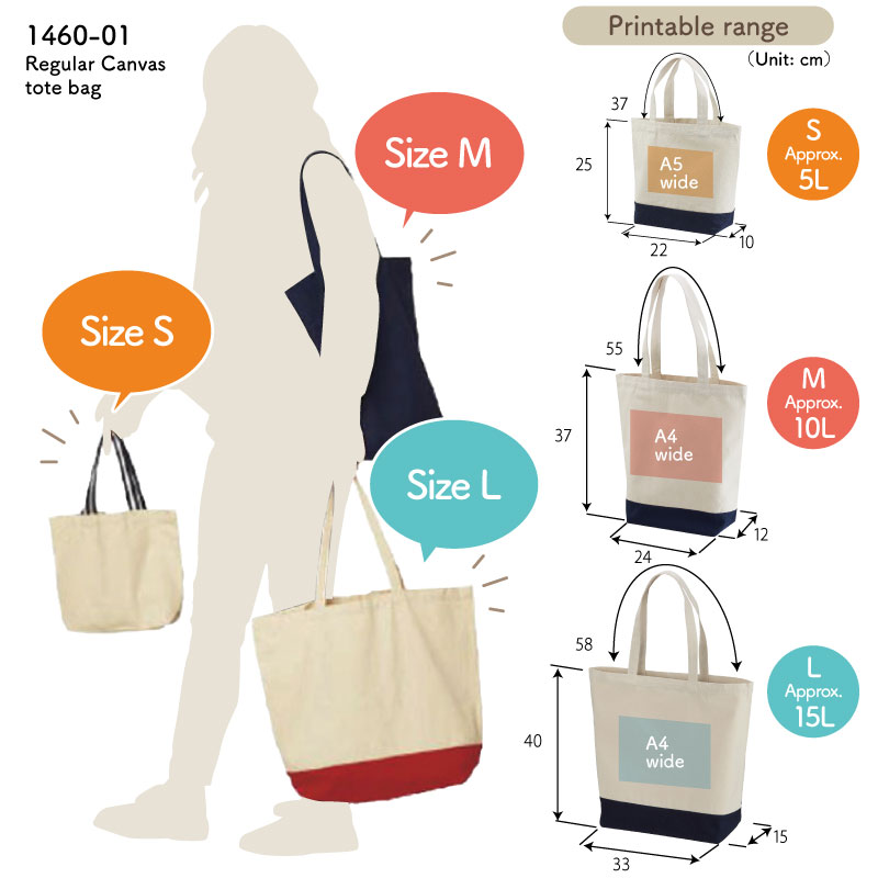 Macho Man _ 5Days Bag