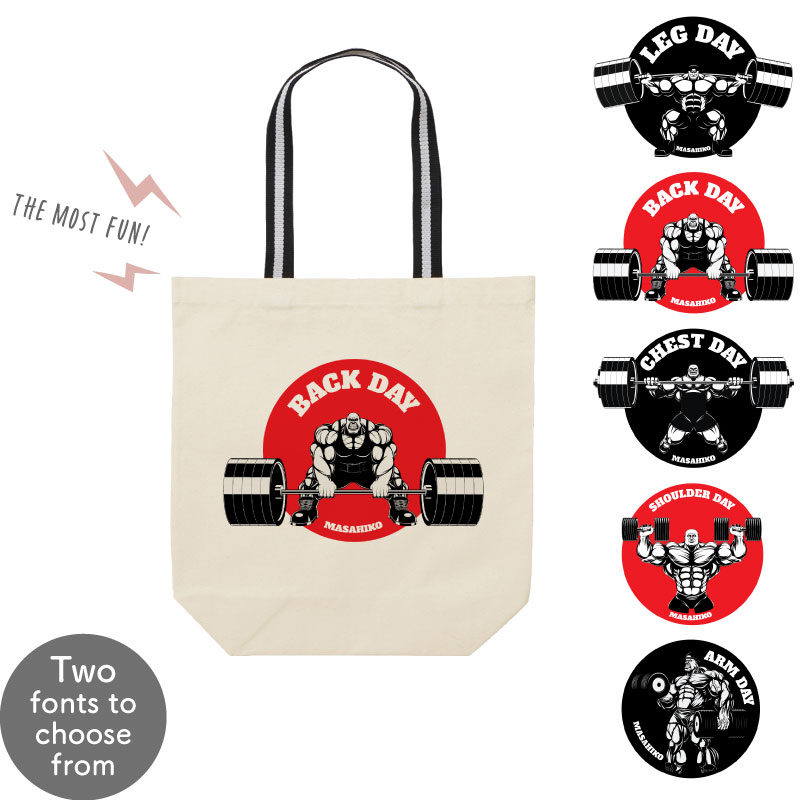 Macho Man _ 5Days Bag