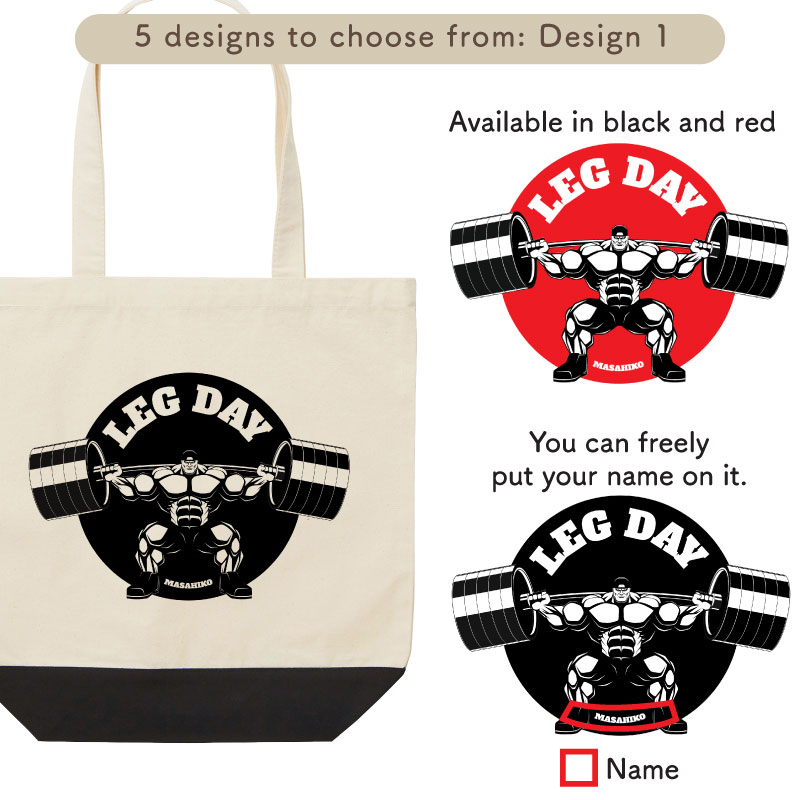 Macho Man _ 5Days Bag