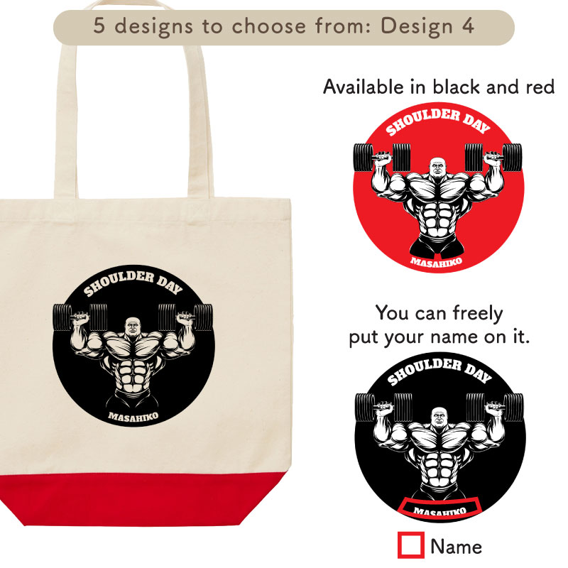 Macho Man _ 5Days Bag