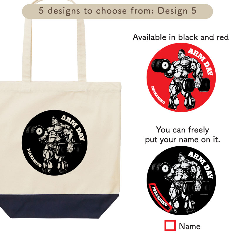 Macho Man _ 5Days Bag