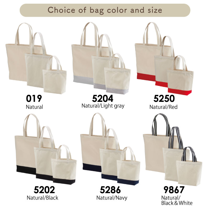 Macho Man _ 5Days Bag