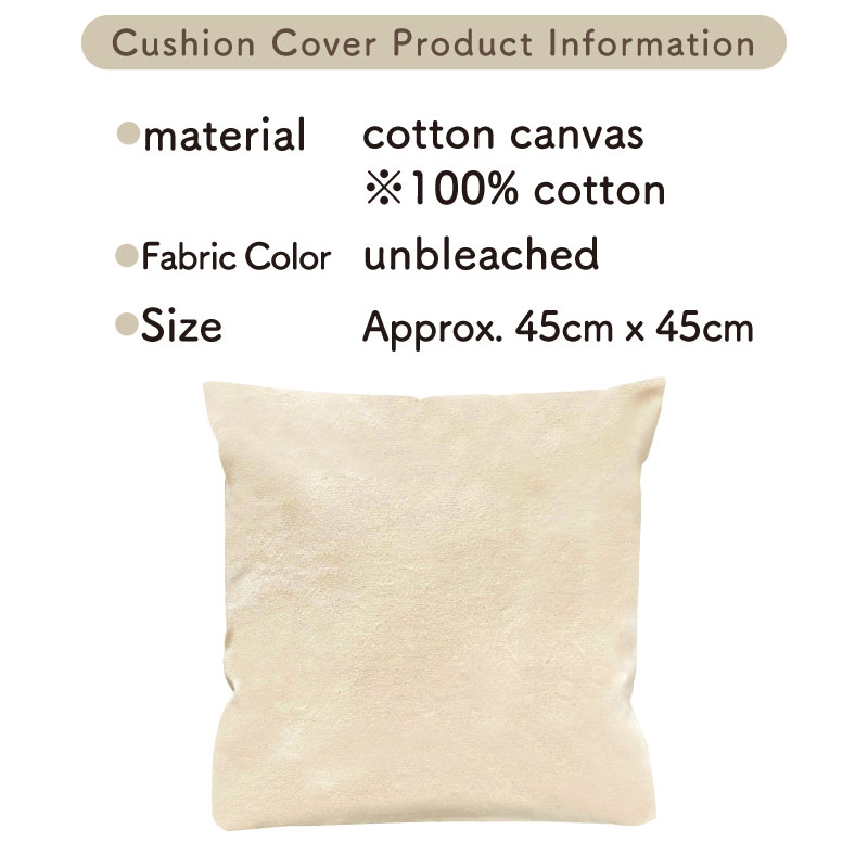 Macho Man _ 5Days Cushion