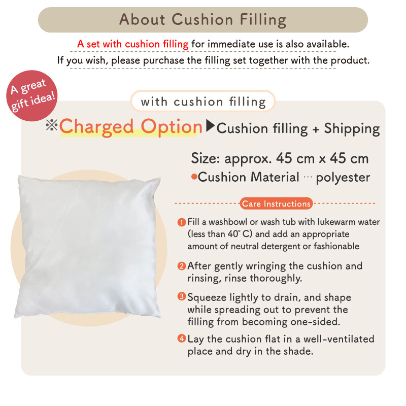 Macho Man _ 5Days Cushion