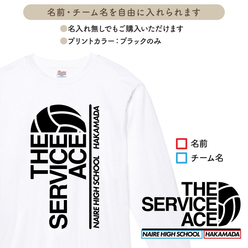 ������̾��̾����������롪 _ �Х졼�ܡ�����2BIG�ץ��ȥ���T