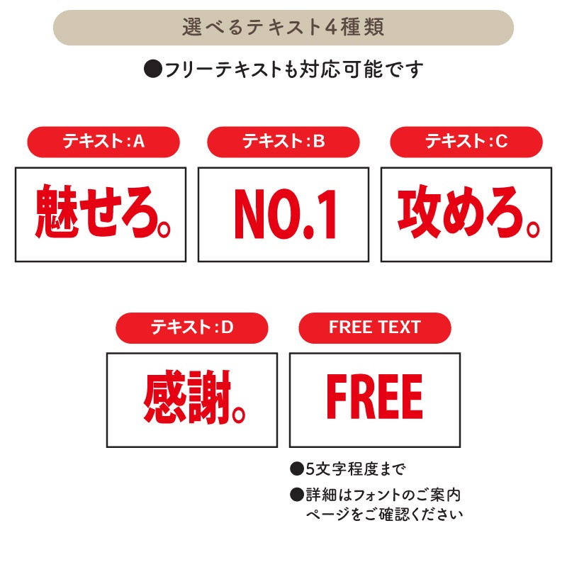 �����å�����1����T �ڥХ�����