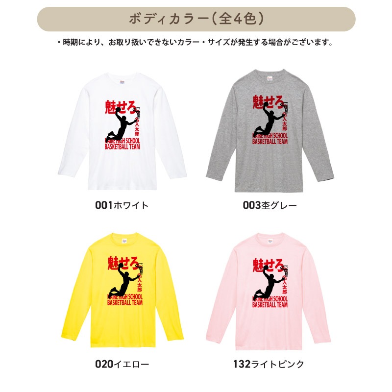 �����å�����1����T �ڥХ�����