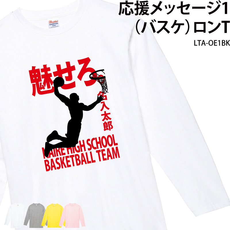 �����å�����1����T �ڥХ�����