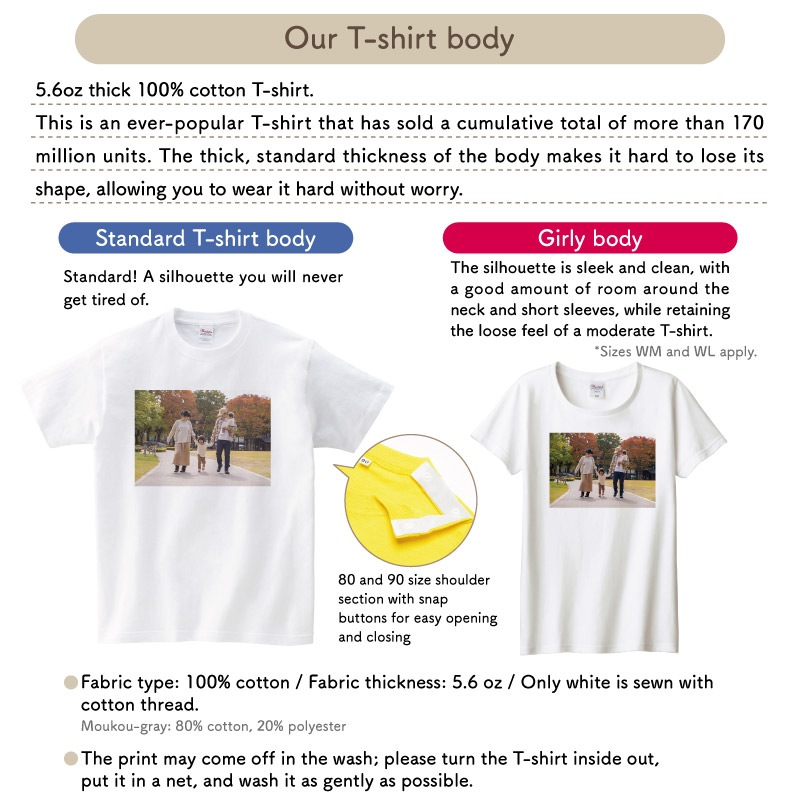 Samurai Kanji _ T-shirt