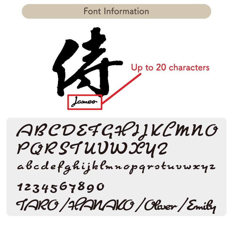 Samurai Kanji _ T-shirt